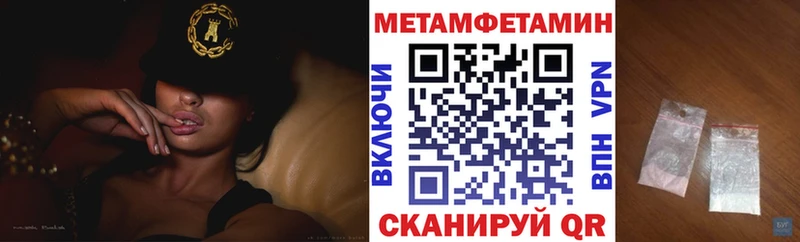 Amphetamine VHQ  Купить где  Санкт-Петербург 