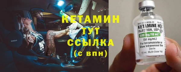 jwh Волосово