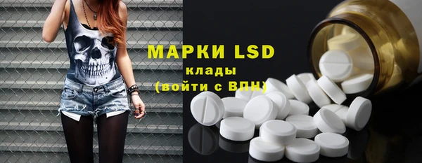 мдма Володарск
