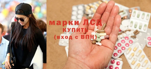 jwh Волосово