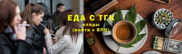 jwh Волосово