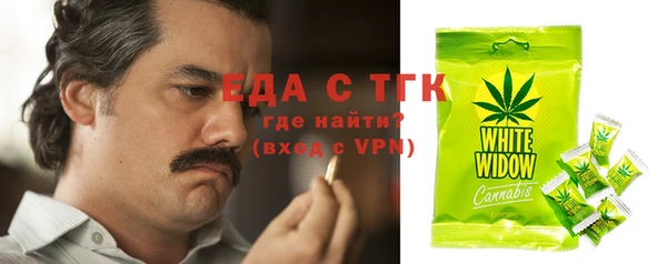 мдма Володарск