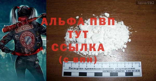 jwh Волосово