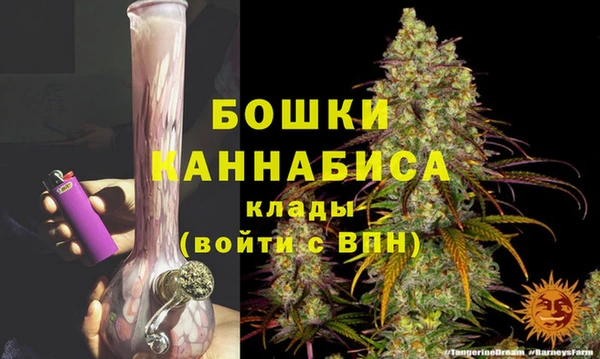 мдма Володарск