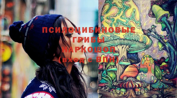 мдма Володарск