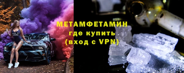 jwh Волосово