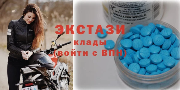 jwh Волосово