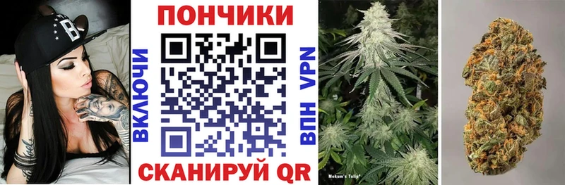 МАРИХУАНА LSD WEED  Купить  Санкт-Петербург 